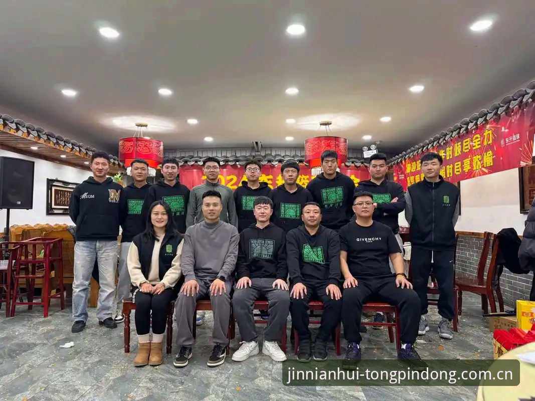 金年会体育平台同频共行篮球数据接口使用指南：从选数据到做决策
