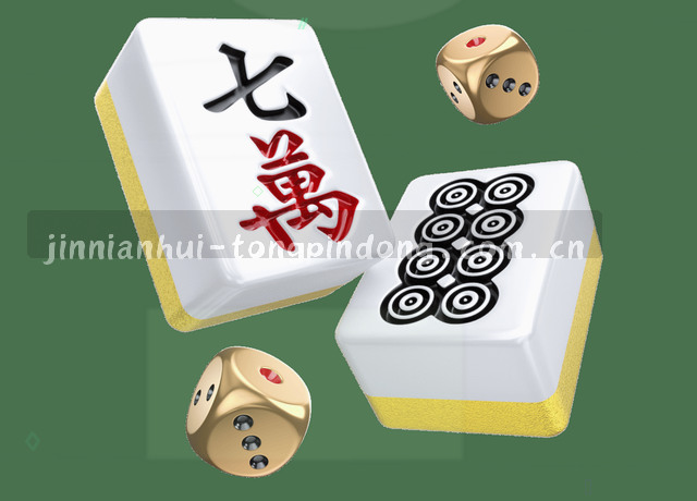 服务器机房蓝图移动端界面