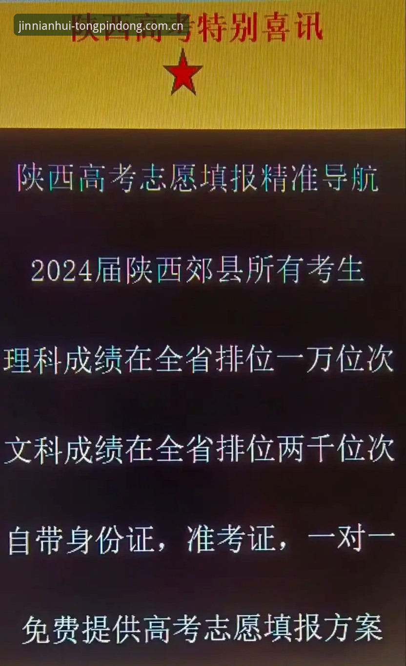金年会同频共行APP下载 金年会同频共行APP下载完整指南:v2.9.0安装包与篮球数据接口调用